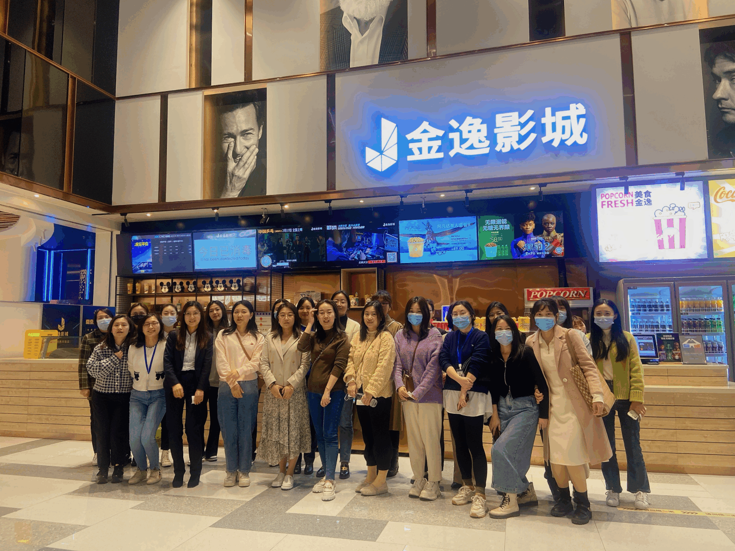 流光溢彩，最美女王節(jié)